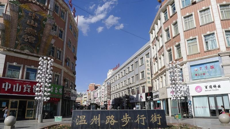 Air China Aksu Office in Xinjiang