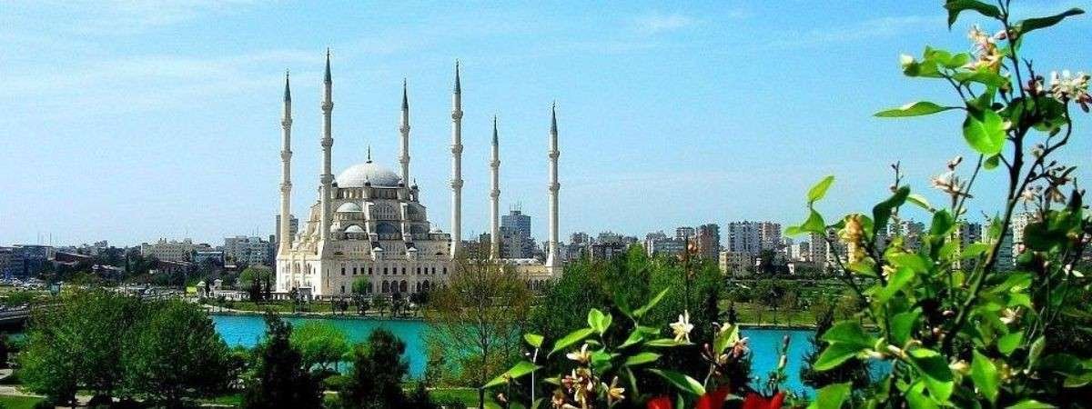 Turkish Airlines Adana Office in Turkey