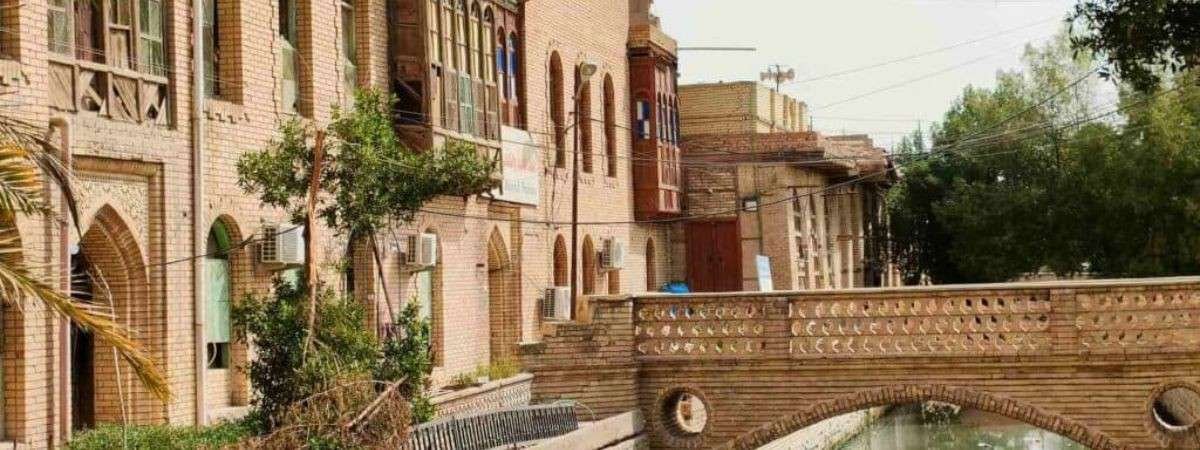 Turkish Airlines Basra Office in Iraq