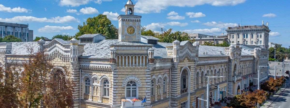 Turkish Airlines Chișinău Office in Moldova