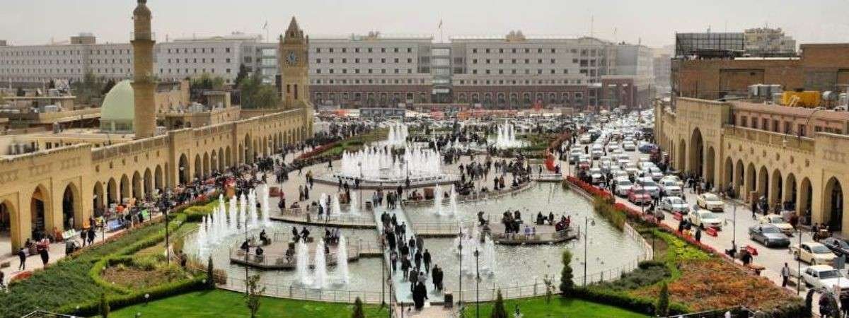 Turkish Airlines Erbil Office in Iran
