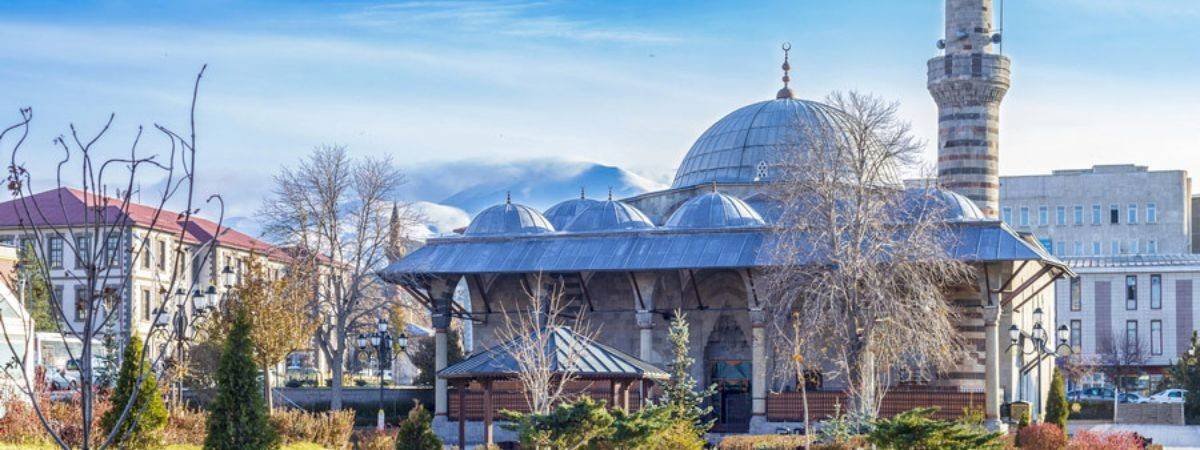 Turkish Airlines Erzurum Office in Turkey
