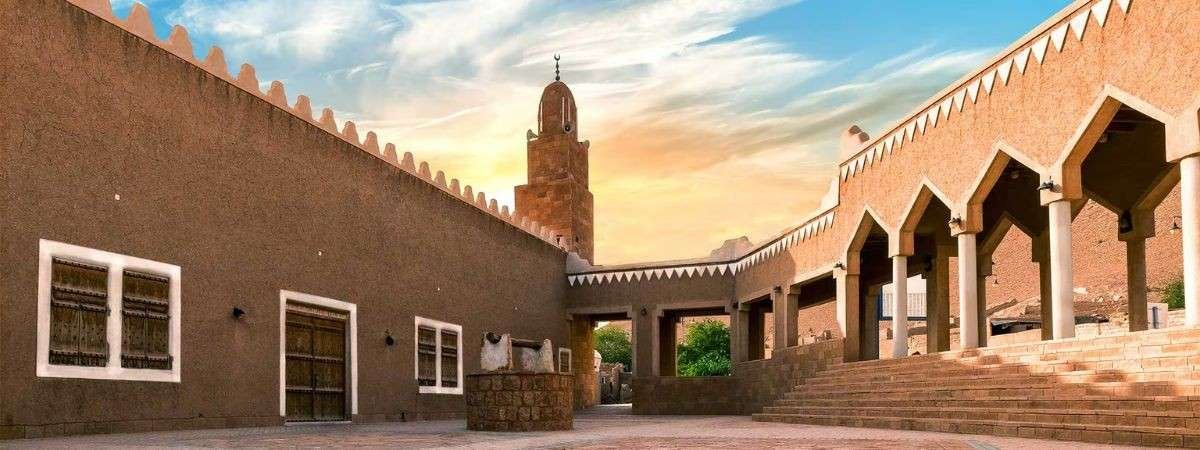 Turkish Airlines Gassim Office in Saudi Arabia