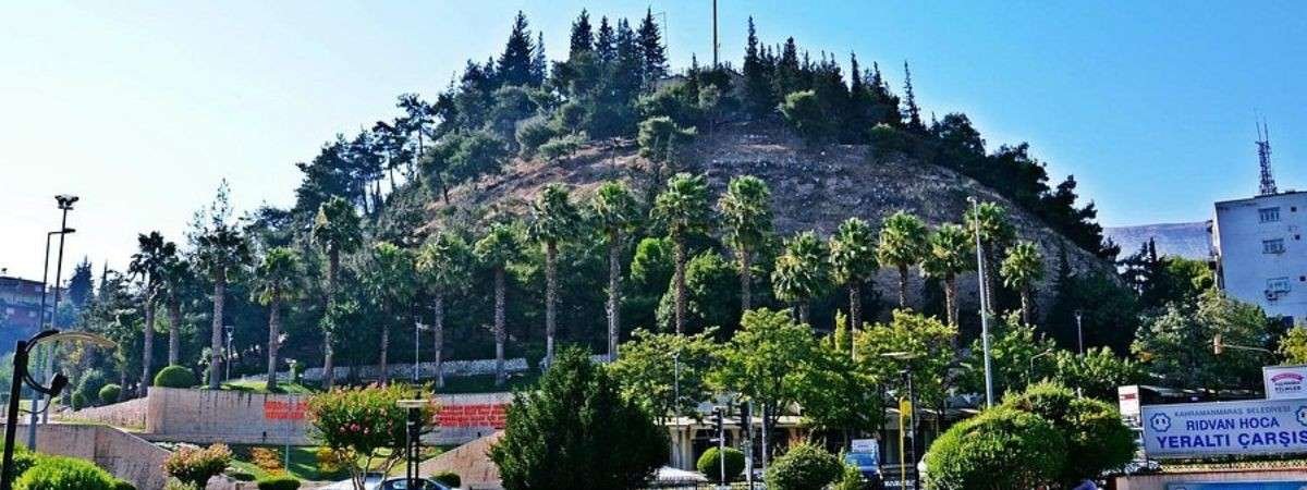 Turkish Airlines Kahramanmaraş Office in Turkey