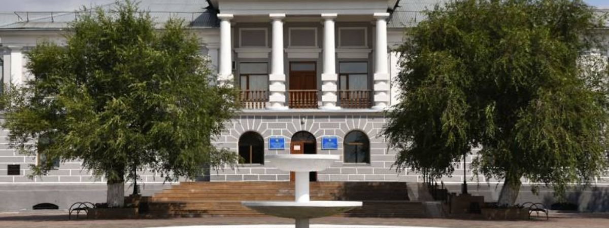 Turkish Airlines Karaganda Office in Kazakhstan