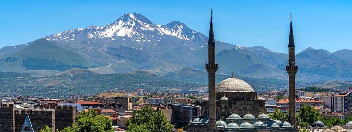 Turkish Airlines Kayseri Office in Turkey