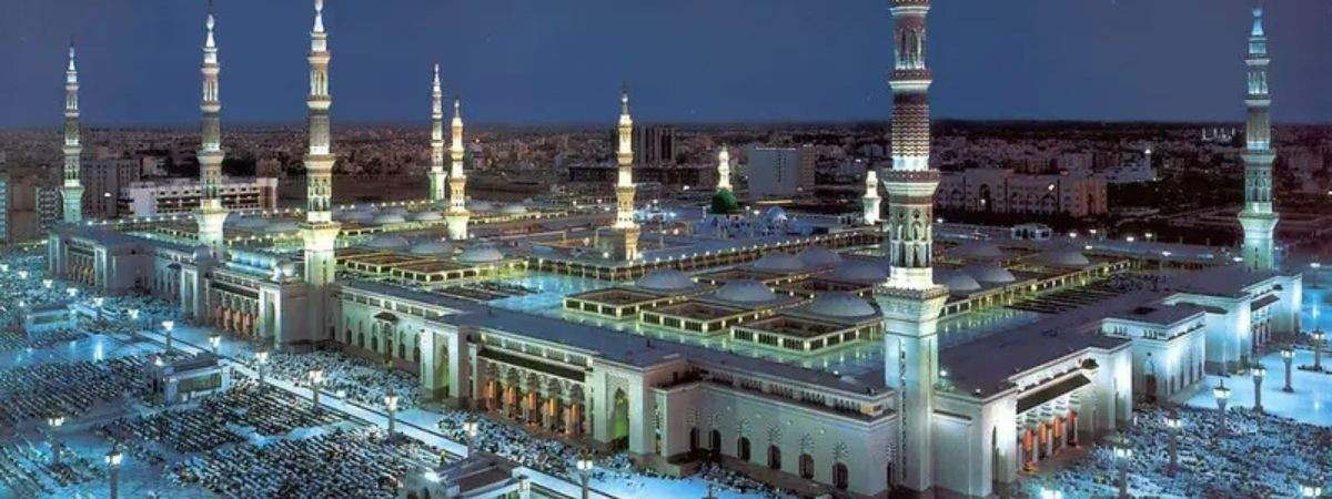Turkish Airlines Medina Office in Saudi Arabia