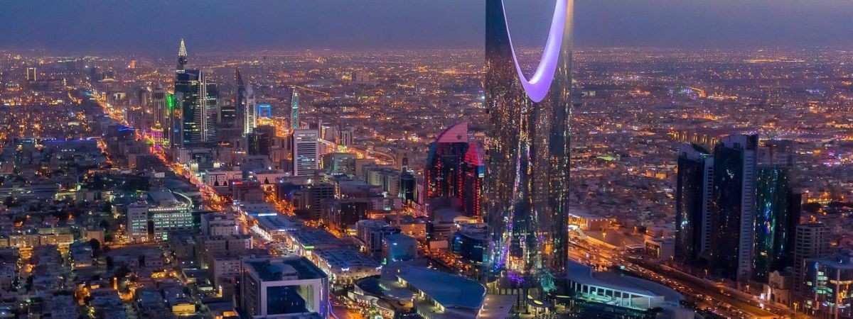 Turkish Airlines Riyadh Office in Saudi Arabia