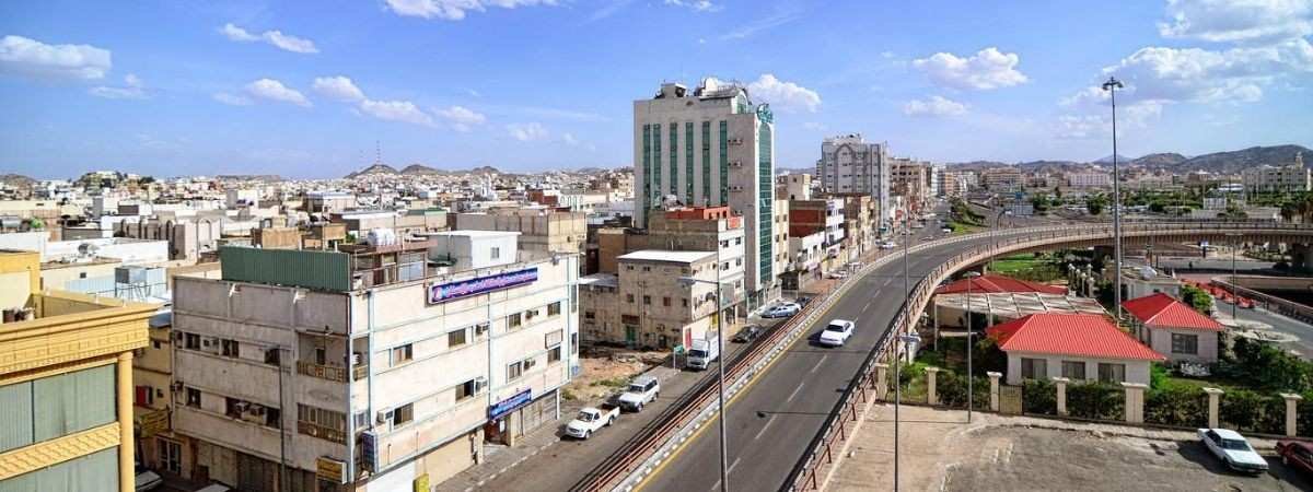 Turkish Airlines Taif Office in Saudi Arabia
