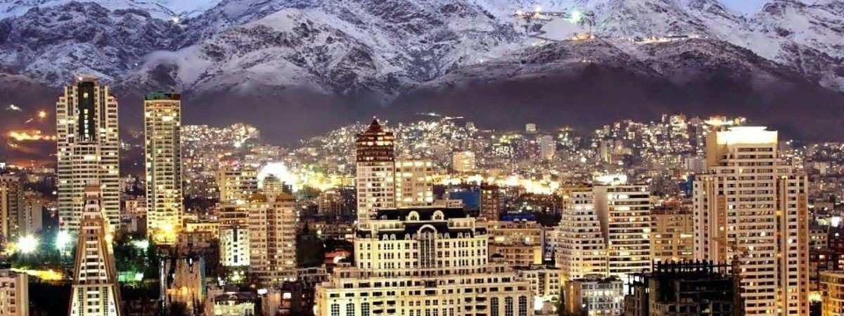Turkish Airlines Tehran Office in Iran