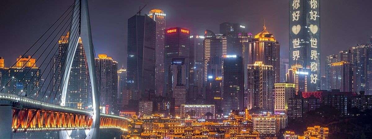 Loong Air Chengdu Office in China