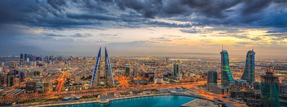 Turkish Airlines Manama Office in Bahrain