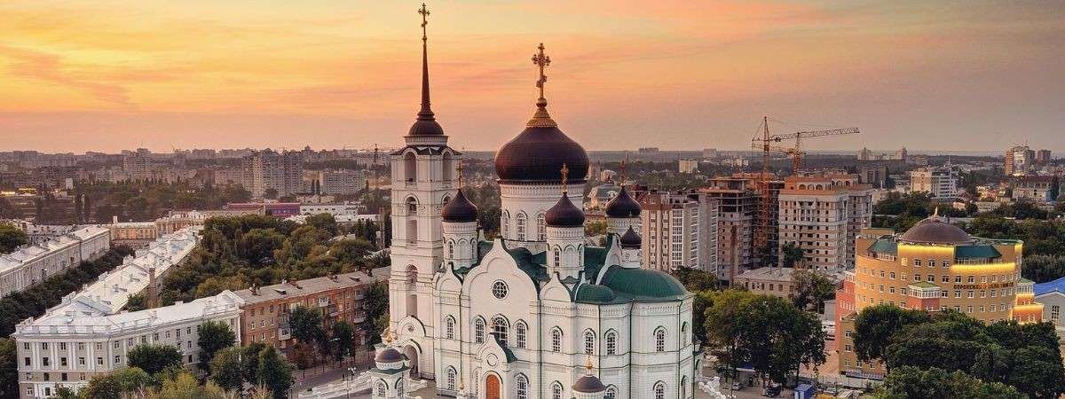 Turkish Airlines Voronezh Office in Russia