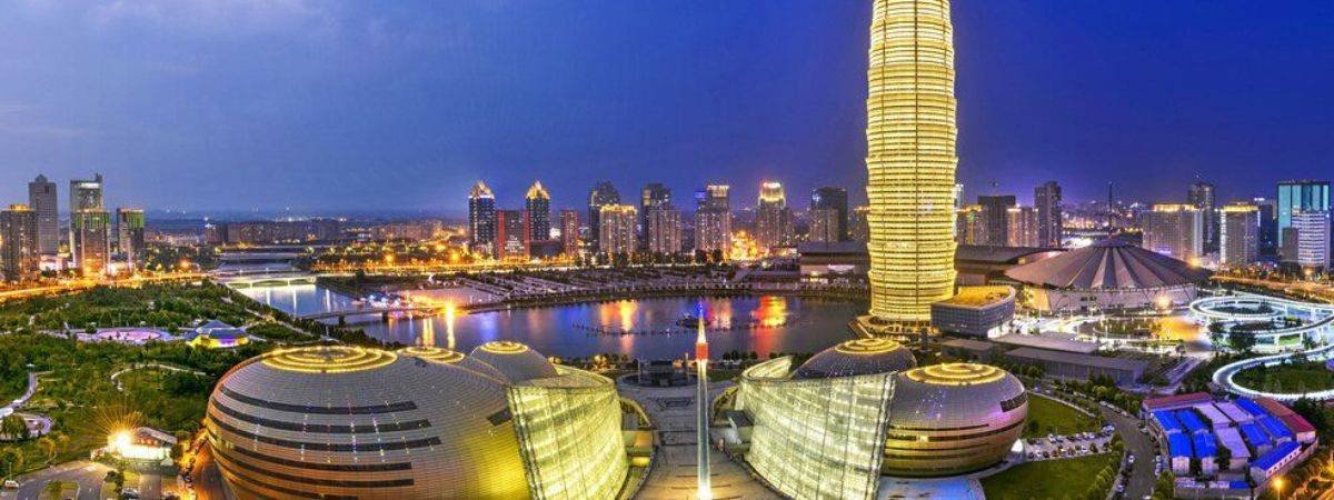 Turkish Airlines Zhengzhou Office in China
