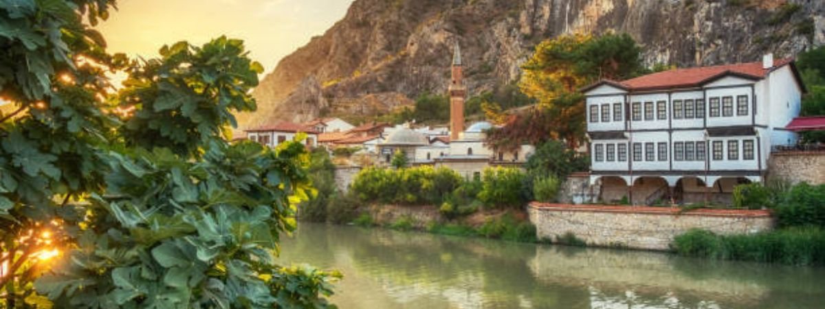 Pegasus Airlines Amasya Office in Turkey