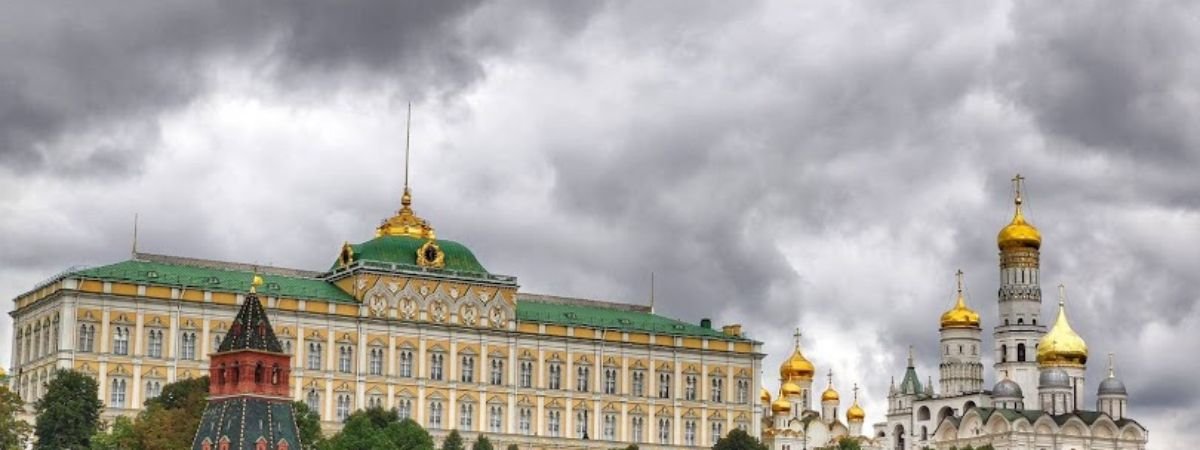 Delta Airlines Moscow Office in Russia