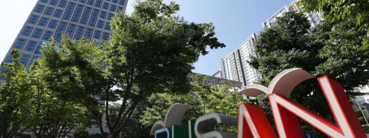 Air Busan Headquarters