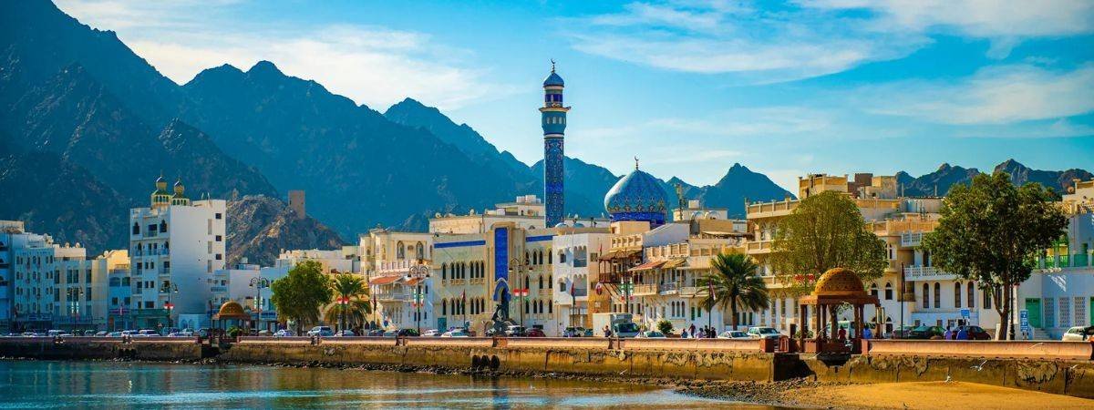 Emirates Airlines Muscat Office in Oman