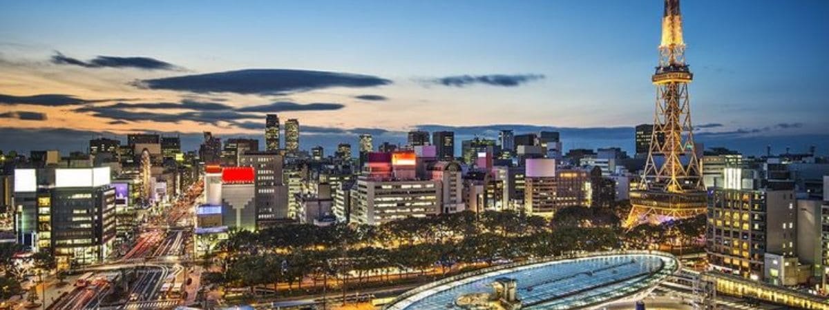 China Eastern Airlines Nagoya Office in Japan