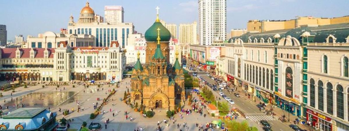 Donghai Airlines Harbin Office in China