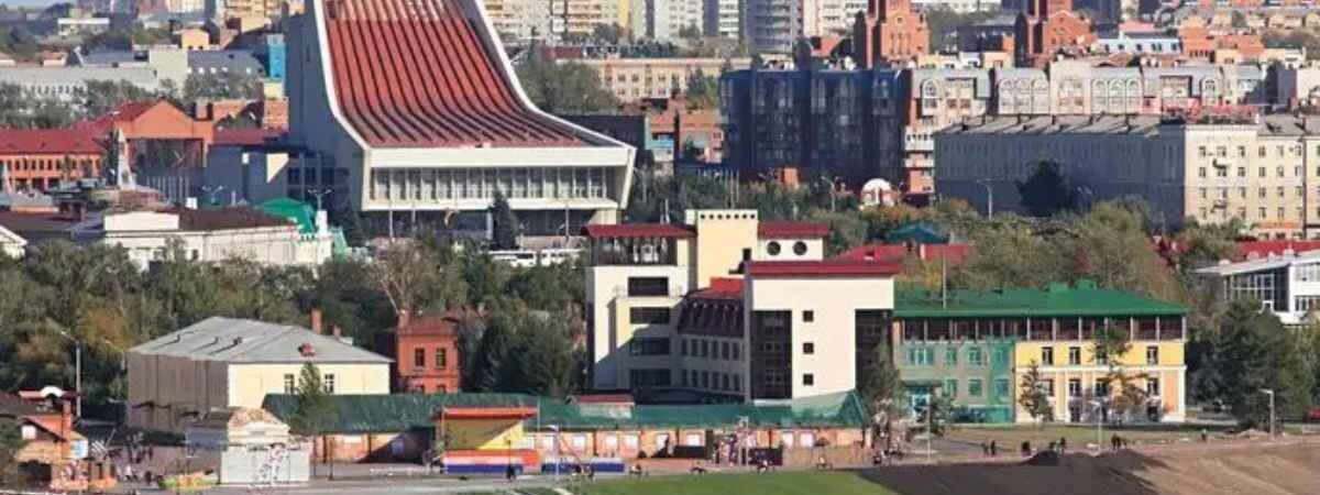 Azimuth Airlines Omsk Office in Russia