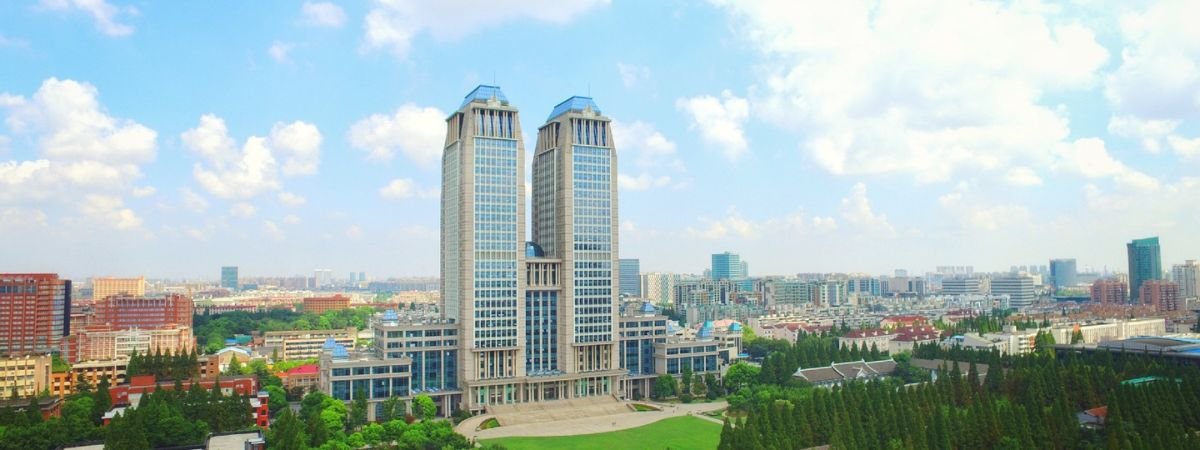 GX Airlines Handan Office in China