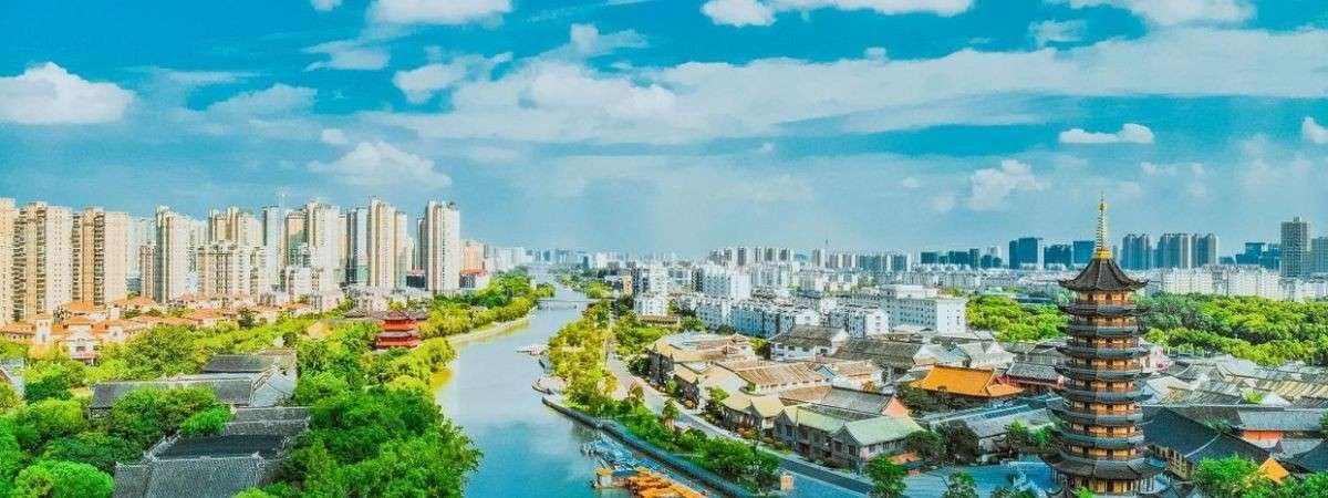 China Eastern Airlines Huai’an Office in China