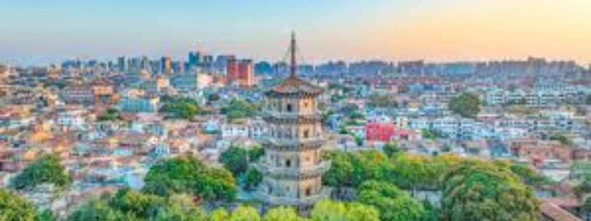 China Eastern Airlines Quanzhou Office in China