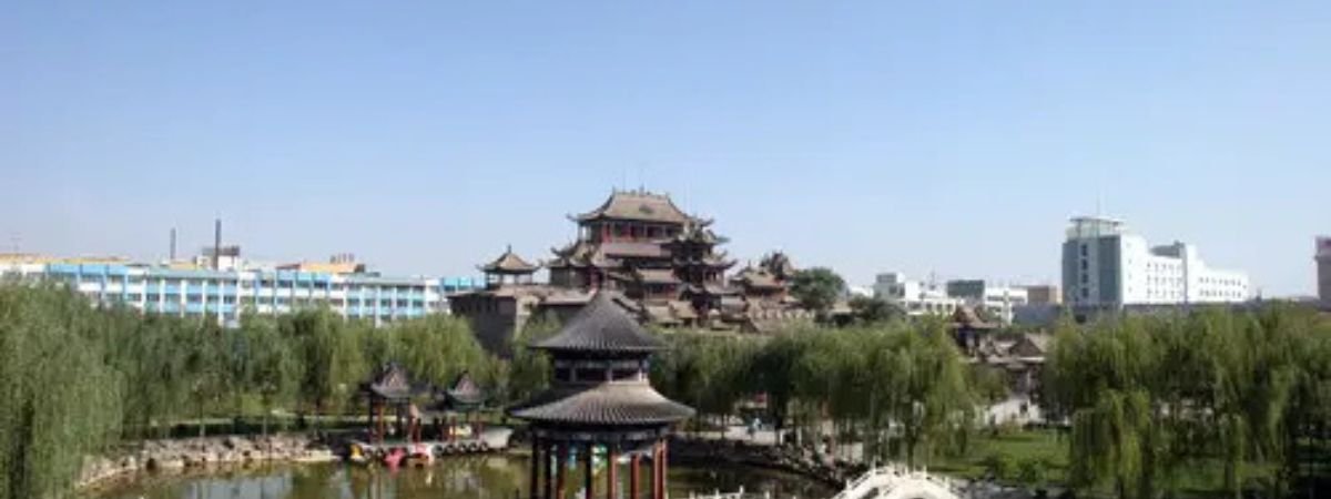 China Eastern Airlines Zhongwei Office in China