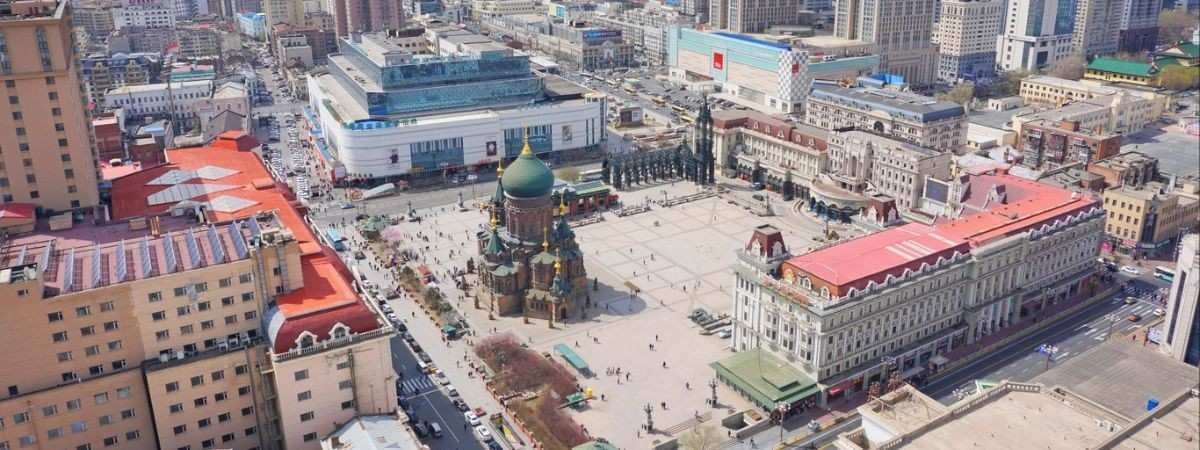 China Eastern Airlines Harbin Office in China