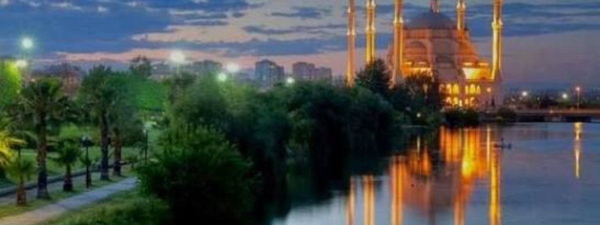Qatar Airways Adana Office in Turkey